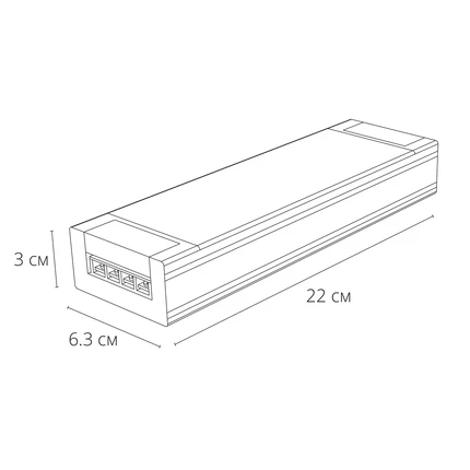 Блок питания 48V 300W 5.2А Arte Lamp PRO A481505
